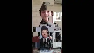 День Победы