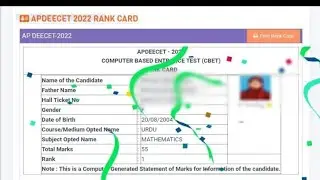 AP DEECET 2022 Counselling Verification