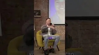Узкий ассортимент 