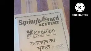 springboard notes 2022