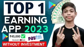 New Earning App Today Without Investment || Earning App Today Paisa Kamane Wala