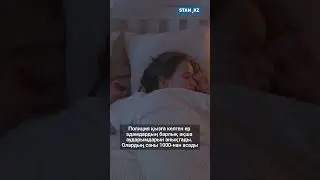 Қызылордада жасөспірімдер 16 жастағы сыныптас қызды жезөкшелікпен айналысуға мәжбүрлеген.