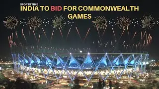 India to BID for Commonwealth Games | IPL set to begin from March end | Sports Time #36