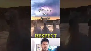 Respect 💯