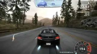 Need For Speed: Hot Pursuit
