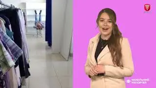 Фото, відео з мережі під 