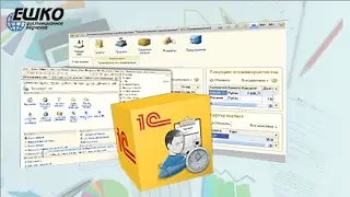 Начисление и выплата заработной платы в 