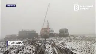 Сланцевый газ. Что происходит на Святогорском месторождении газа