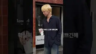 여름셔츠 이상한거사지마