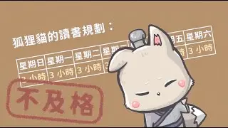 水平思考 vs 垂直思考 | 找出問題原因的思考技巧