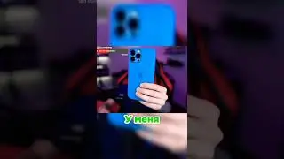 Эдисон об АНДРОИД  
