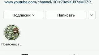 Пиары