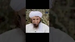 Mai Jab School Se Aata Tha Aur Amma Nahi Hoti Toh Mujhe Gussa Aata (Mufti Tariq Masood)