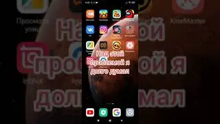 как защитить любое приложение если его нет в безопасности ап лук поможет!