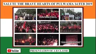 पुलवामा की शहीदों को विनम्र श्रद्धांजलि। Homage to Pulwama Martyrs.