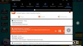 ПЕРВОЕ ВИДЕО ПО БРАВЛ СТАРСУ?!ЧТО???