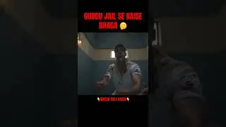 How GUDDU ESCAPED 🤔 #youtubeshorts #mirzapur3