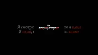 Парадокс... #грустныецитаты #анимецитаты #наруто #рекомендации #эдит
