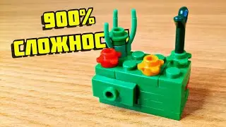 Как сделать головоломку из лего