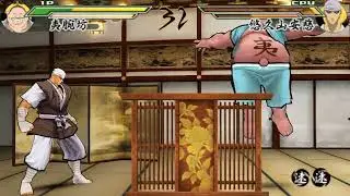 Fight 186: Iwambo vs Yukyuzan Anji - (Rurouni Kenshin: Meiji Kenkaku Romantan Kansei)