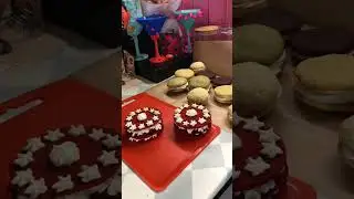 Готовлю 