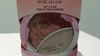 Glossybox Advent Calendar 2023 Days 14 - 16