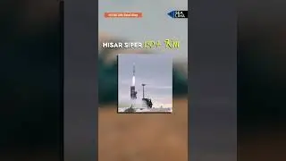 NEW MISSILE FROM INDONESIA! HISAR AIR DEFENSE MISSILE FOR TNI AU! 
