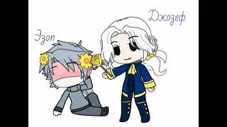 Gacha Club meme "Шипы, которые я считаю комфортными" Identity V