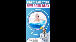 How to Bathe your Newborn Baby |When to Give First Bath for Newborn Baby  