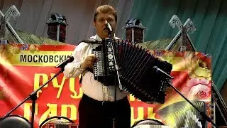 Александр Ганичев и РУССКАЯ ГАРМОНЬ в Коноше 2017г