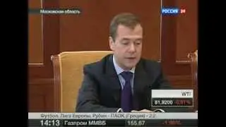 Россия поддержит Свято-Пантелеимонов монастырь на Афоне