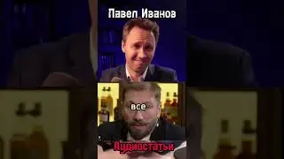 #Навальный, #Чичваркин и новая дележка России