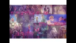I Think I'm In Love Again_Movie Couples (Happy Valentine's Day_Kat Dahlia_AMV_Official Clip)