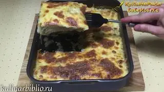 картофельный гратен на гарнир😋🍴