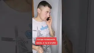 #юмор#рекомендации #тренды #подпишись
