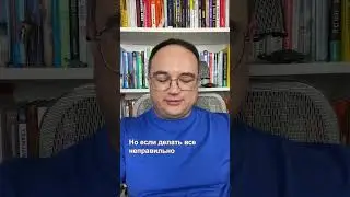 ИЗЛИШЕК ДЕНЕГ НА СТАРТЕ БИЗНЕСА