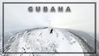 Губаха на высоте горы Крестовая. (360 видео)