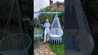 Я купила плетёное кресло на WB и сравнила со своей ручной работой👏