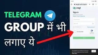 How to captcha verification in telegram group | How to add captcha in telegram group