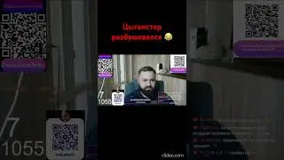 Малолетняя банда Зелимхана