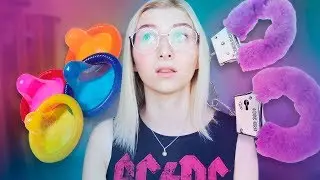 Чего я не знала в 12 лет о СЕКСЕ
