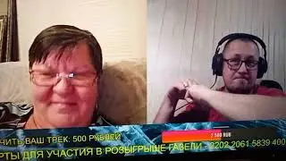 Игорян 72