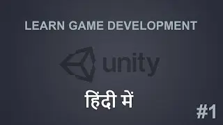 How to Make a 3d game | Basic game dev tutorial In Hindi