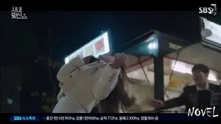 Мячик прилетел прямо в глаз / Деловое предложение