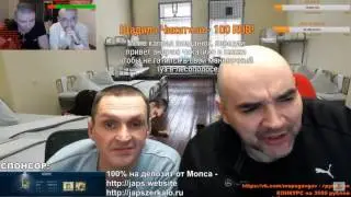 Андрюха базарит с активистом ⁄ Андрюха выписал королевский Мопсу