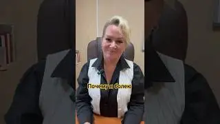 Никогда так не делайте #болезнь #здоровье