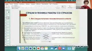 Марафон 