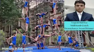 Ancient Indian Sport 