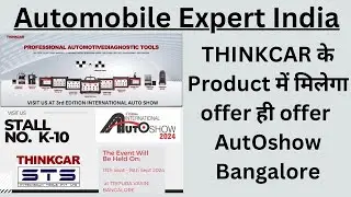 #offerprice #offer #autoshow2024 Thinkcar Product Offer Starting Today #thinkcar #carscanner