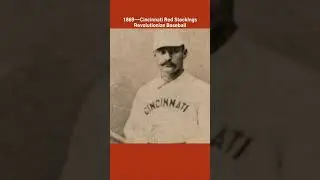 Baseball Goes Professional #baseball #history #shorts #mlb